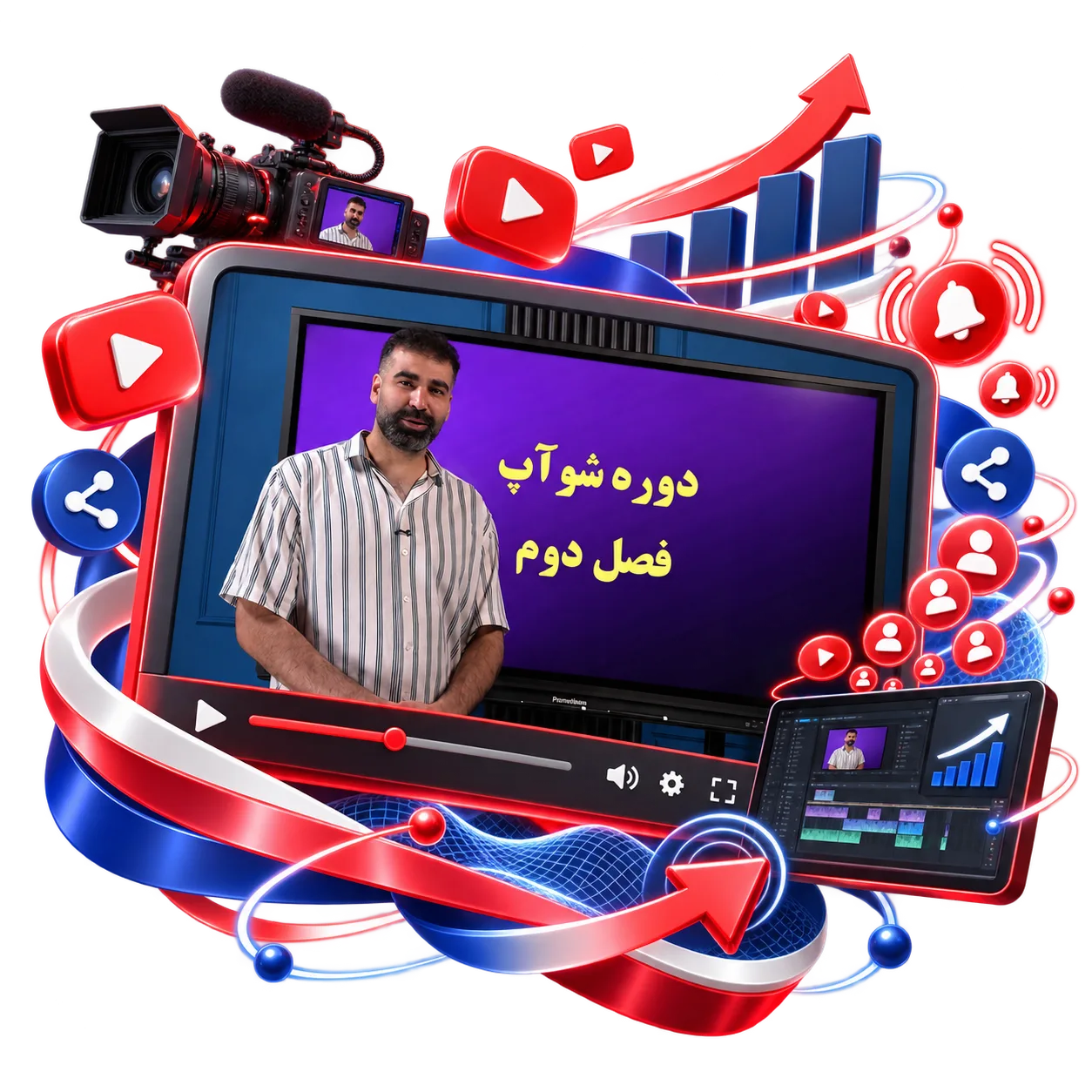 ChatGPT Image Sep 23 2026 04 02 59 PM 3